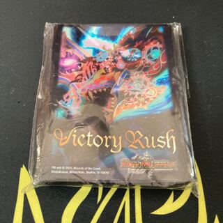 DUEMA Official Sleeve Victory Declaration Onimaru "Ha" Unopened duyen