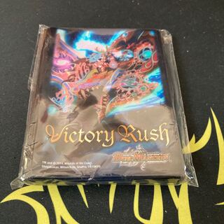 デュエマ 公式スリーブ 勝利宣言鬼丸「覇」 未開封 デュ円