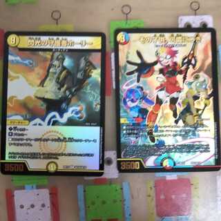 その子供、可憐につき+閃光の守護者ホーリー