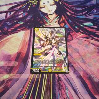 即日発送 闘門の精霊ウェルキウス