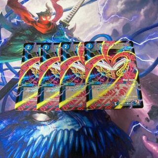 ブレイン・ストーム　4枚