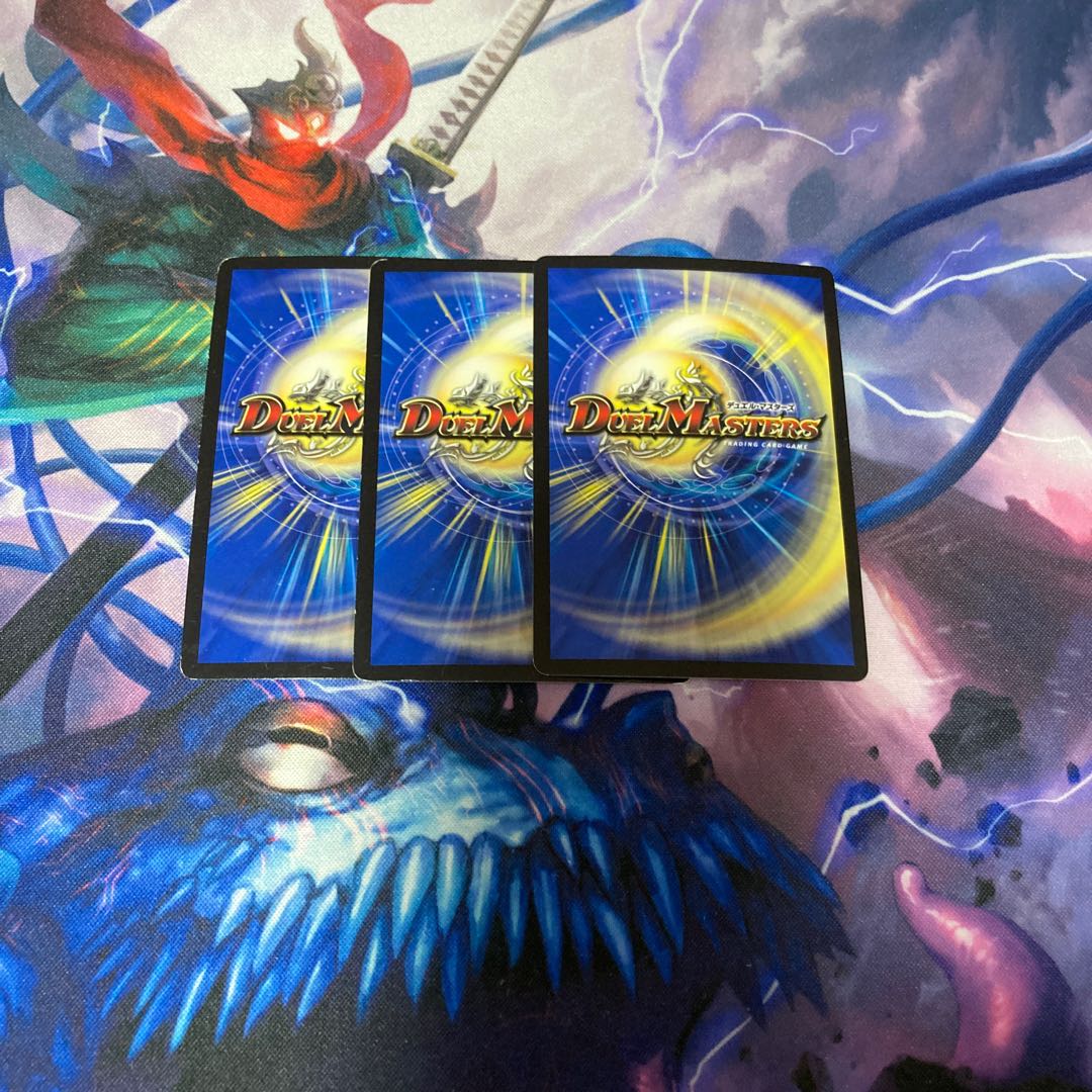 旋毛様専用　闇鎧亜クイーン・アルカディアス　2枚