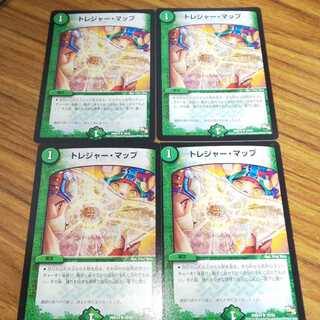 トレジャー・マップ 4枚