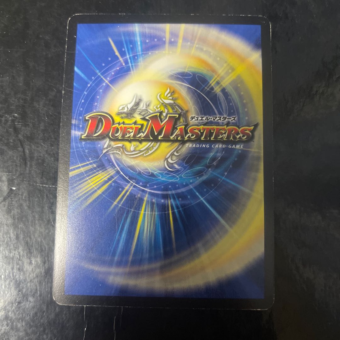 聖鎧亜キング・アルカディアス