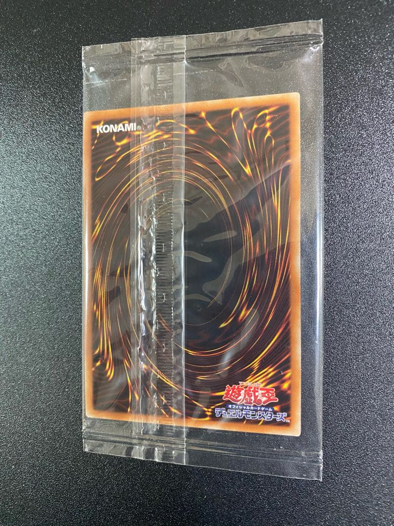 閃刀姫-ハヤテ シークレットレア　未開封