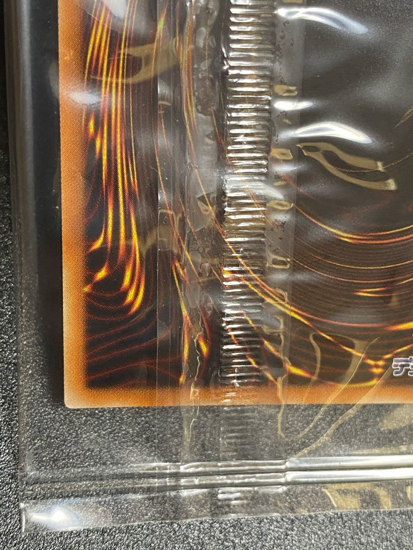 閃刀姫-ハヤテ シークレットレア　未開封