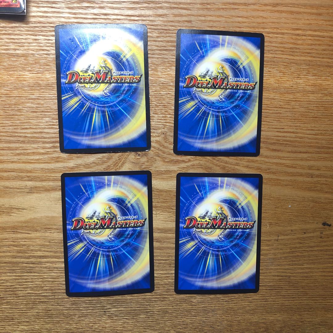 テック団の波壊Go!