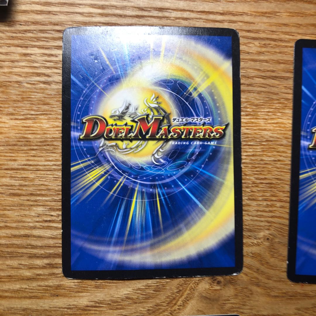 テック団の波壊Go!