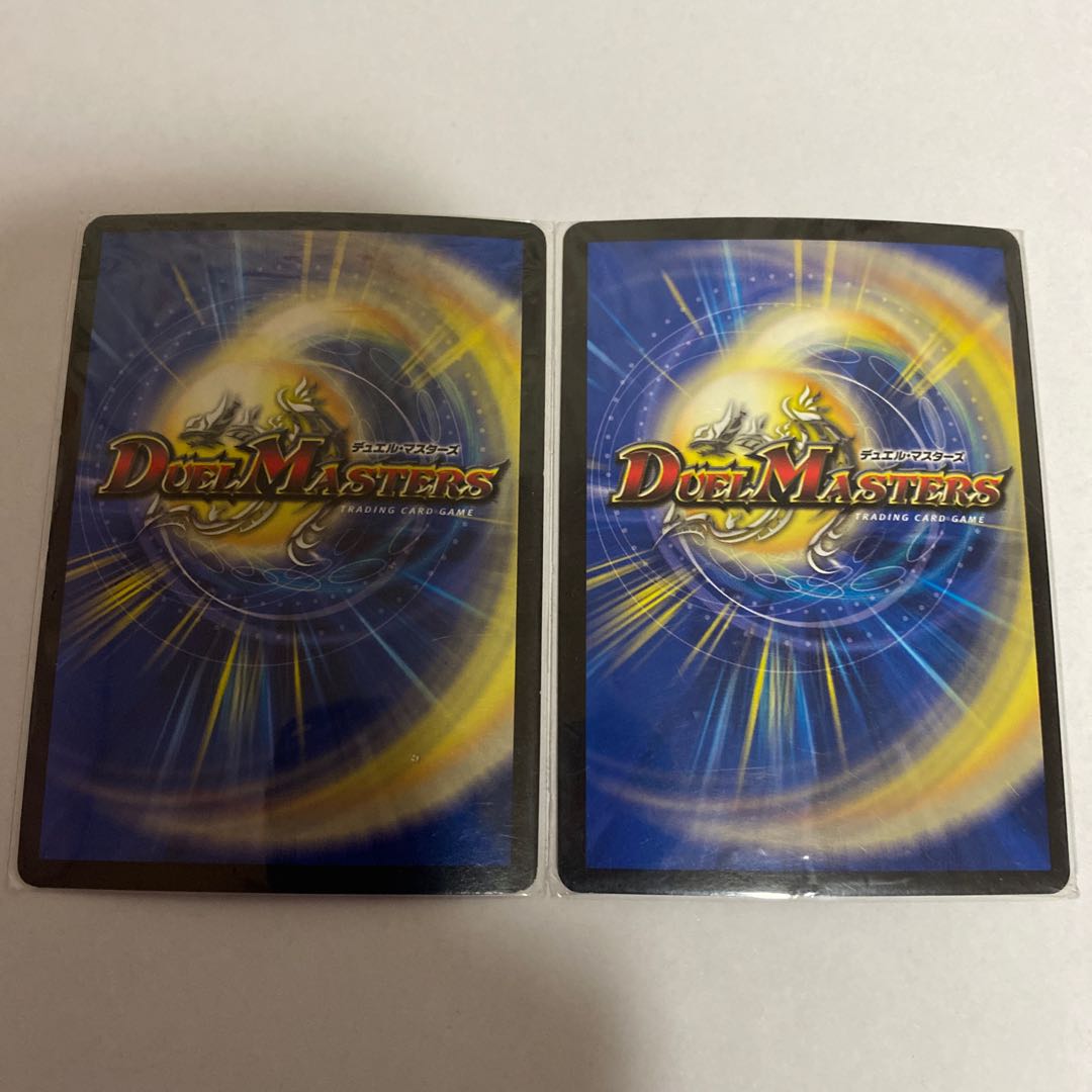 天真妖精オチャッピィ