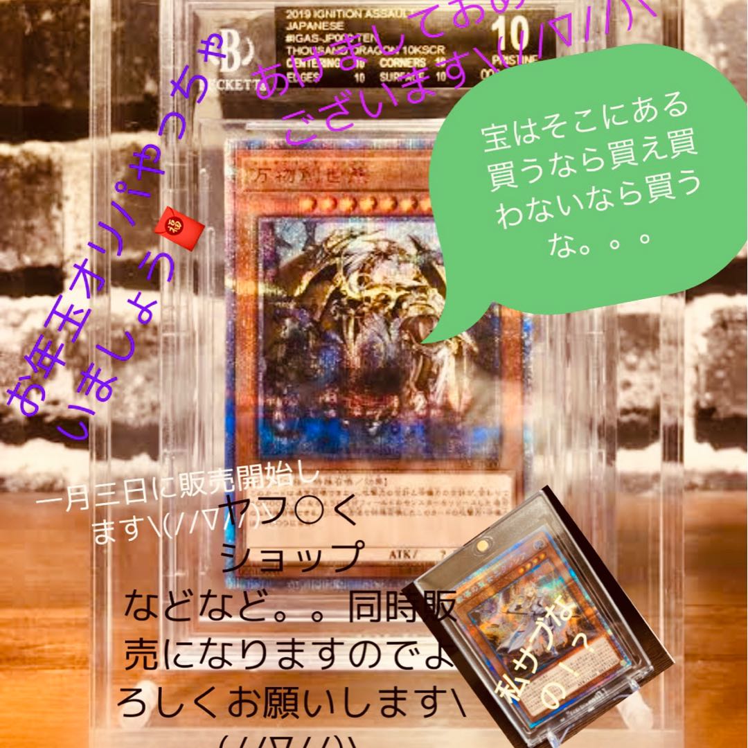 ころまる様専用380〜400番