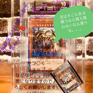 ころまる様専用380〜400番