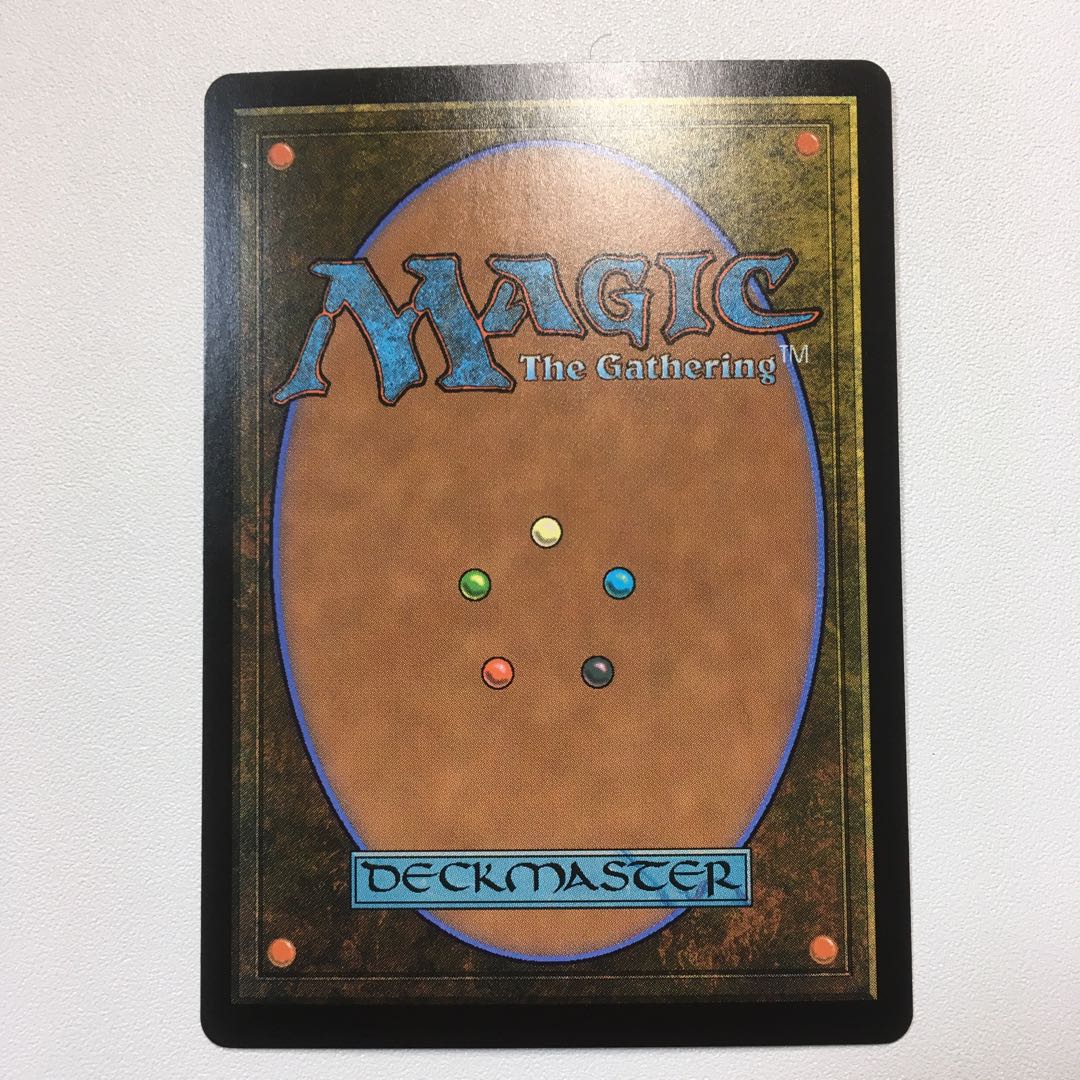 (foil)巧妙な潜入者