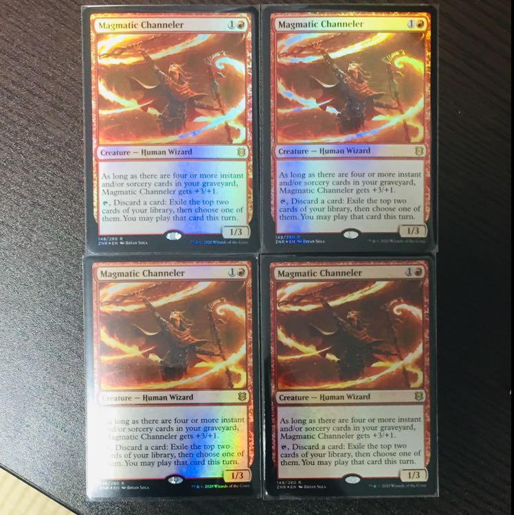 MTG FOIL マグマの媒介者 ZNR 英4枚