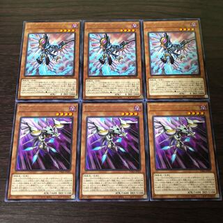 レイダーズ・ウィング　ストラングル　3枚