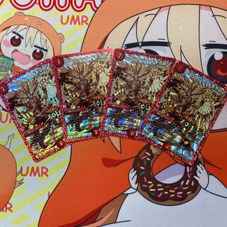 ボルシャック・ドギラゴン  金シク 4枚