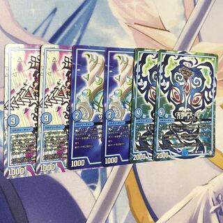 天啓 CX-20 サザンエー　回収　TE-10