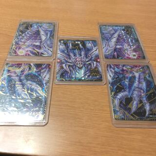 零龍　ゼーロン