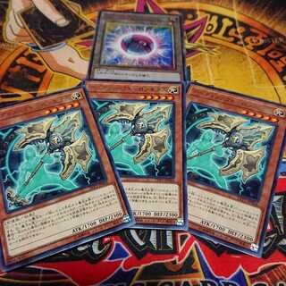 アーティファクト-ロンギヌス レア 三枚