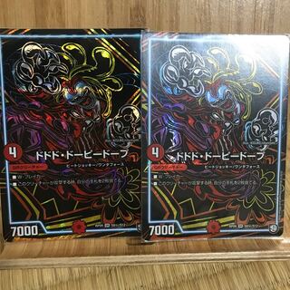 Noroさん専用3枚セット 3枚