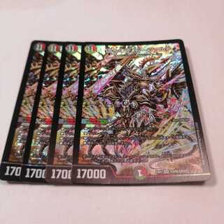 偽りの王 モーツァルト