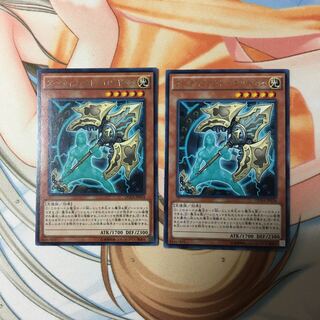 アーティファクト-ロンギヌス レア　2枚セット