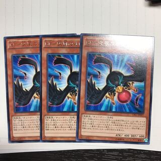 BF-突風のオロシ