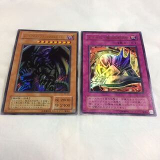 レッドアイズ・ブラックメタルドラゴン/メタル化・魔法反射装甲