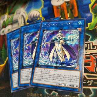 遊戯王　スプラッシュメイジ