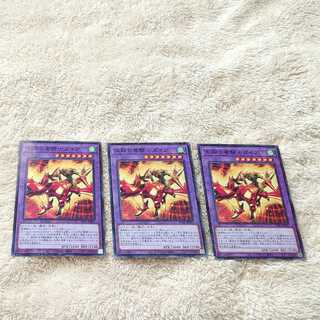 天翔の竜騎士ガイア