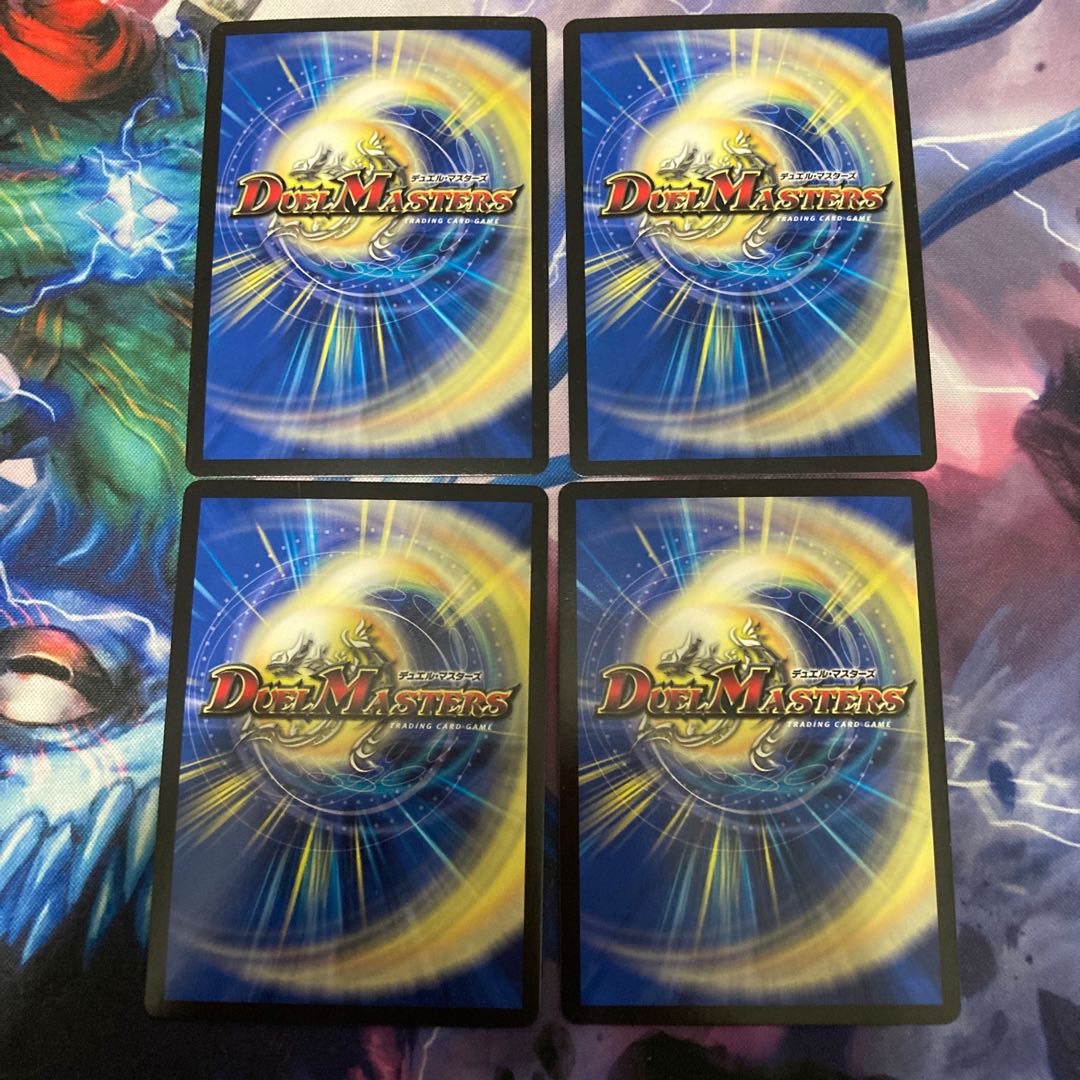 月光電人オボロカゲロウ