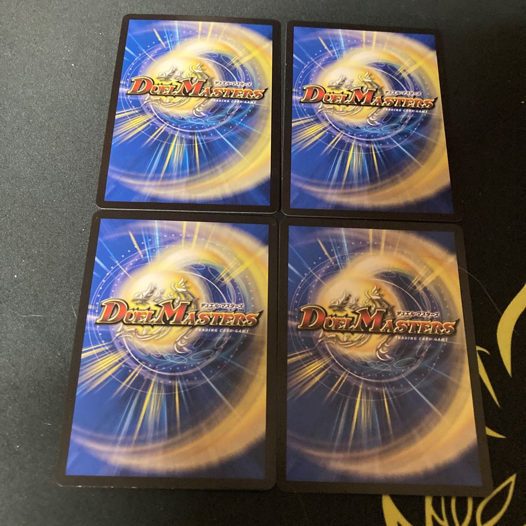 青守銀 シルト|解体事変