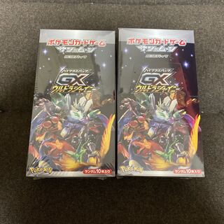 ウルトラシャイニーGX