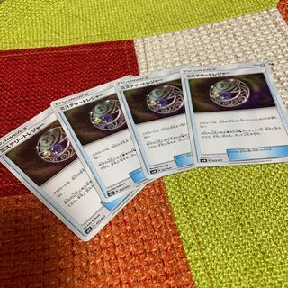 ミステリートレジャー　4枚