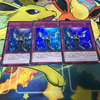 年始セール値下げ Wcs14 悠久の黄金都市 グランポリス プレイマット の通販 ふぉいふぉい Magi トレカ専用フリマアプリ