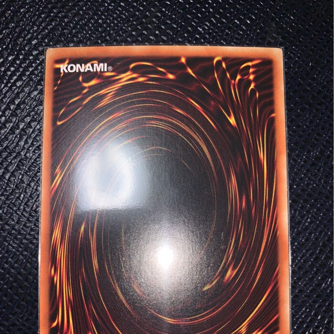 真紅眼の黒竜 ホログラフィックレア