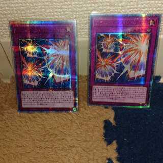 ミラーフォース・ランチャー 20thシークレットレア