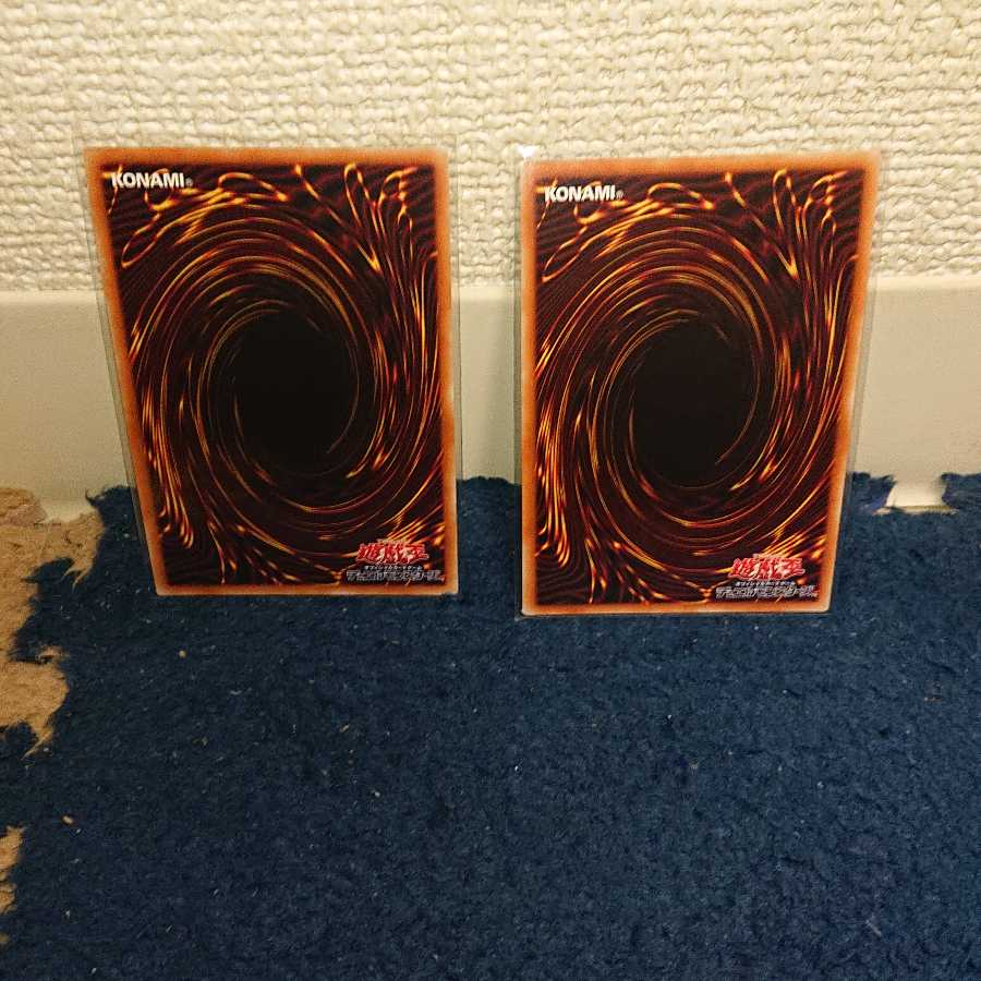 方界縁起 降世 20th