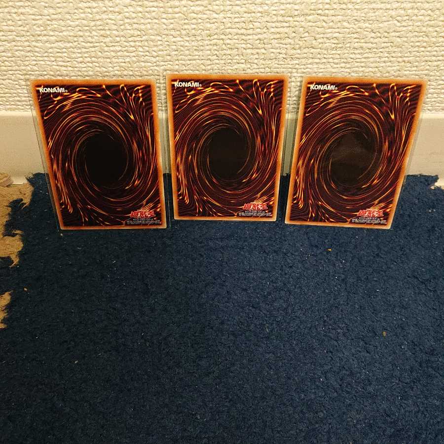 轟の王 ハール 20thシークレットレア