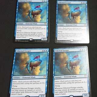 天上の餌あさり/Ethereal Forager 英語版4枚セット
