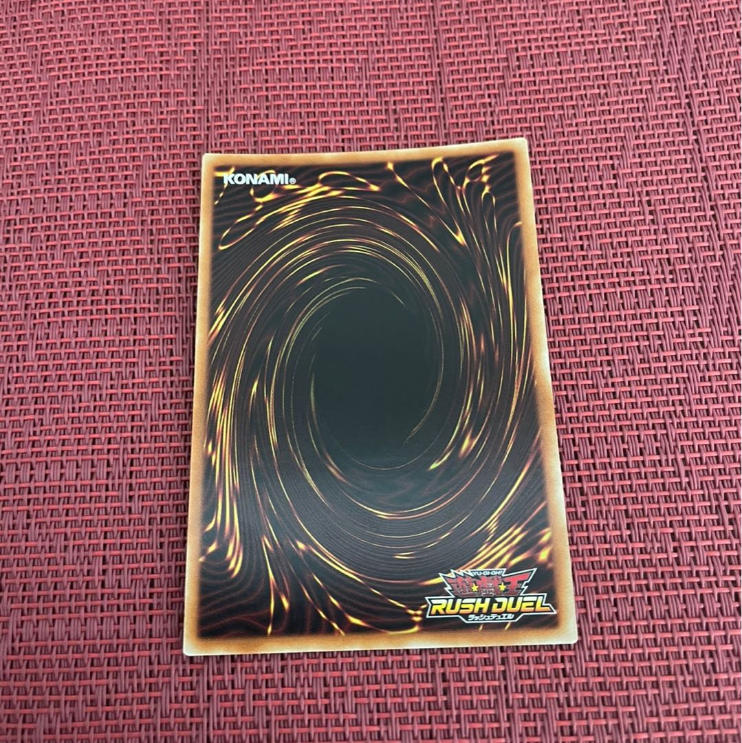 獣翼剛王セイス(ラッシュレア)