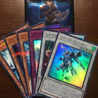 6枚セット　ジャンク・スピーダー　シグナル・ウォリアー　星屑の願い