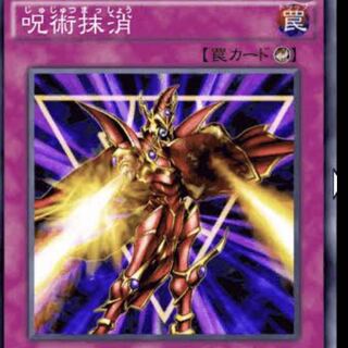 カード募集　(遊戯王)