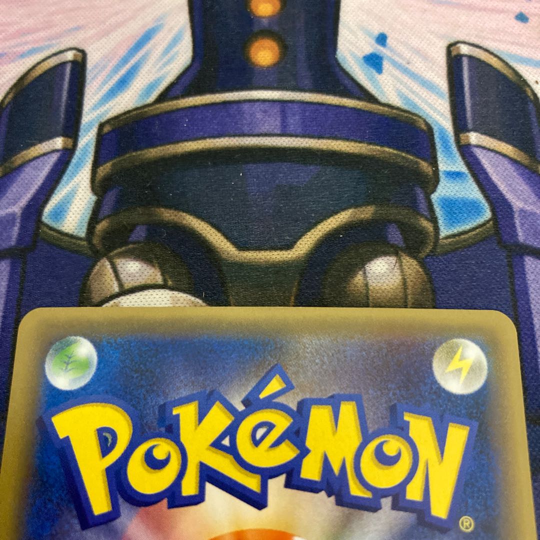 Delinquent (SR specs) 184/171