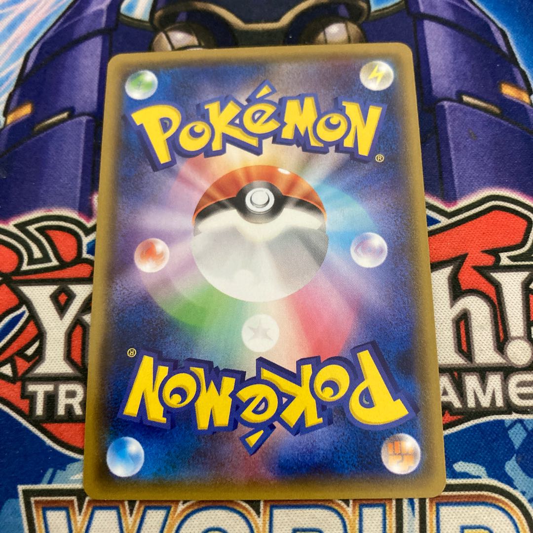 シロナ ウルトラシャイニー 1枚