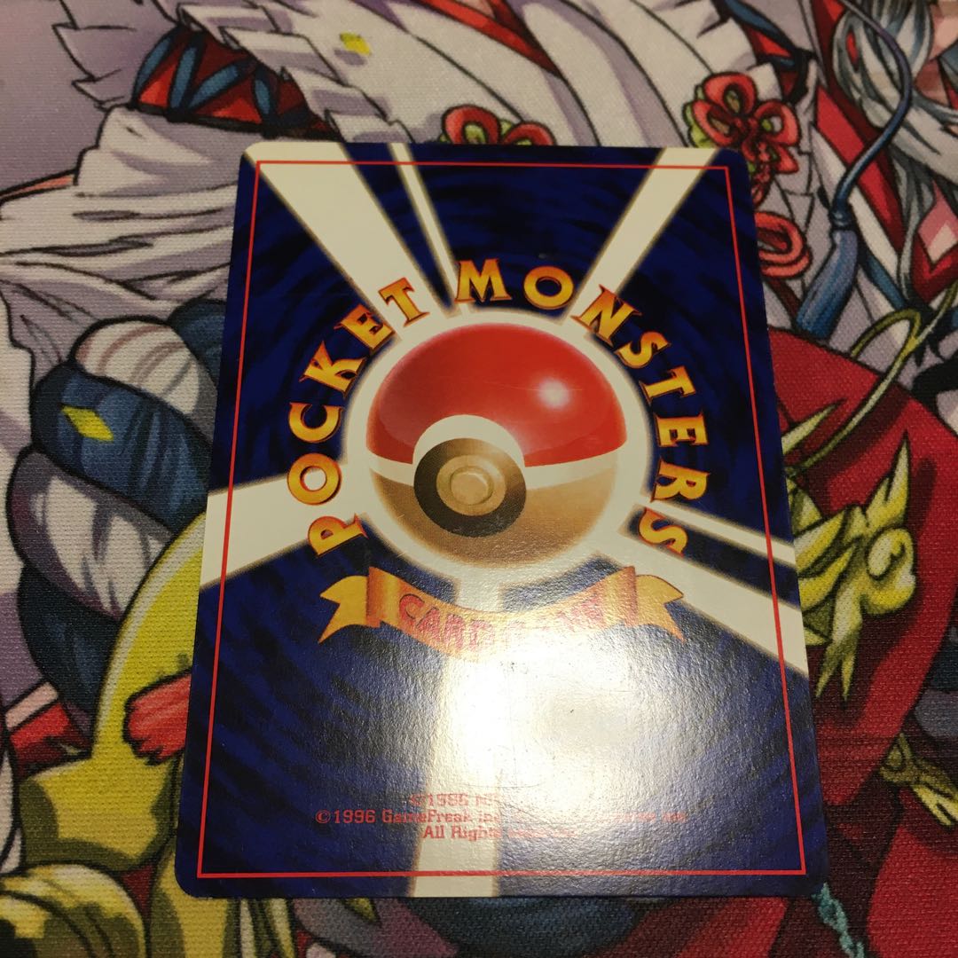 【専用】マチスのライチュウ　旧裏