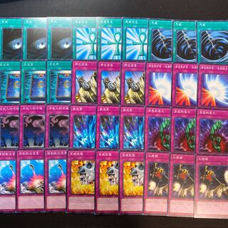 中国版　魔法罠　汎用カードセット　死者蘇生　月の書　神の宣告　大捕り物