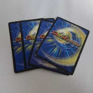 Not available for purchase 735 For confirmation 1枚