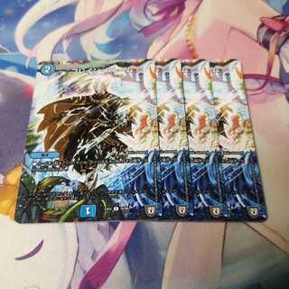 ブレイン・ストーム