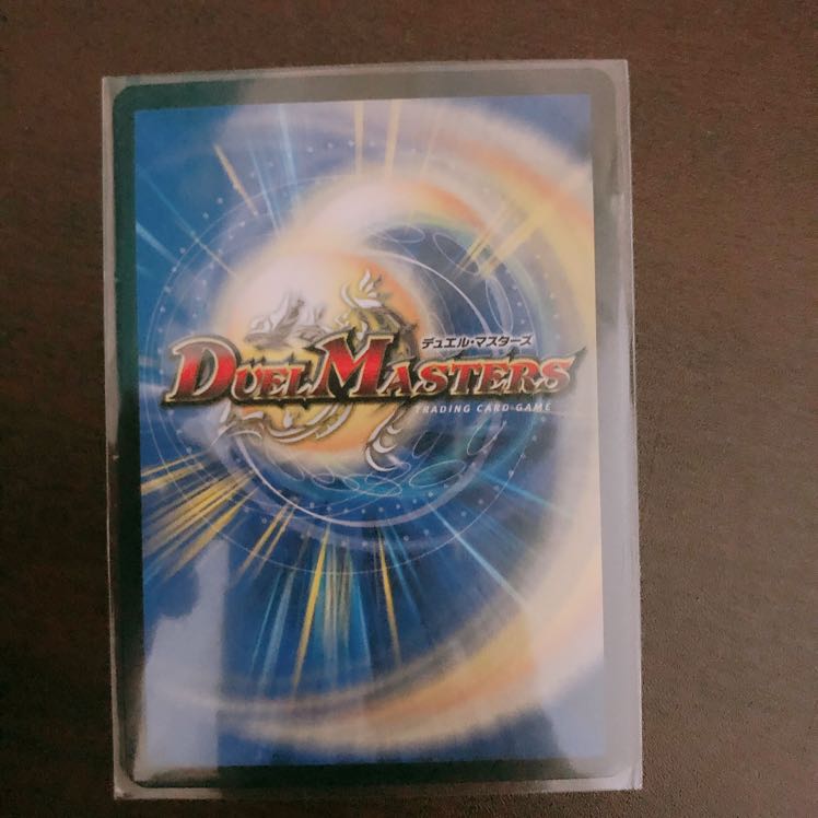 レレディ・バ・グーバ/ツインパクトマップ プロモ