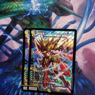 闇鎧亜クイーン・アルカディアス　2枚